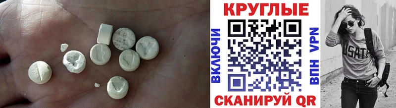 Ecstasy Philipp Plein Богданович