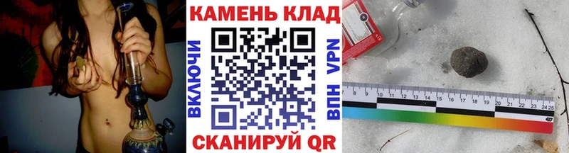 сайты даркнета состав  Богданович  Гашиш Изолятор  купить наркоту 