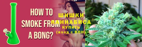 альфа пвп Беломорск