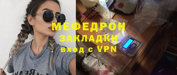 ECSTASY Белоозёрский
