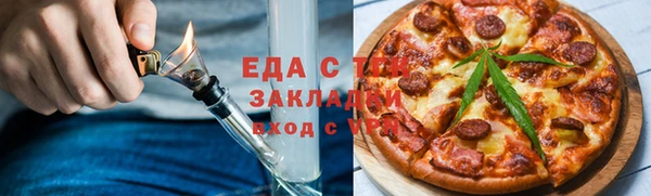 ECSTASY Белоозёрский