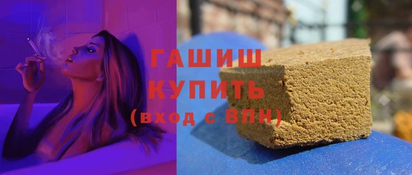 каннабис Белокуриха
