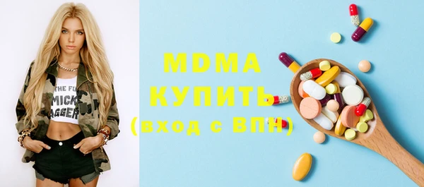 каннабис Белокуриха