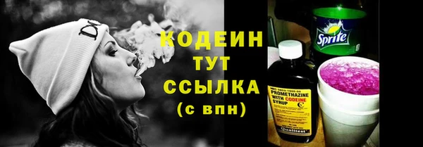 ECSTASY Белоозёрский