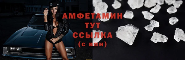 ECSTASY Белоозёрский