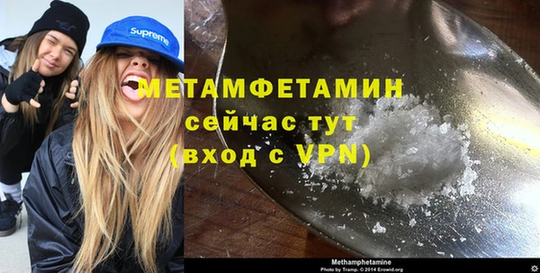ECSTASY Белоозёрский