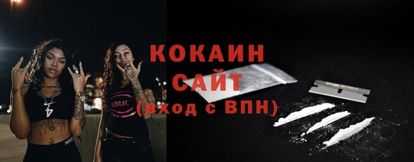 ECSTASY Белоозёрский