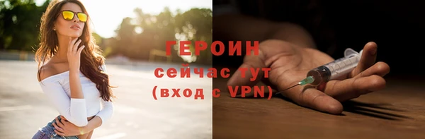 ECSTASY Белоозёрский