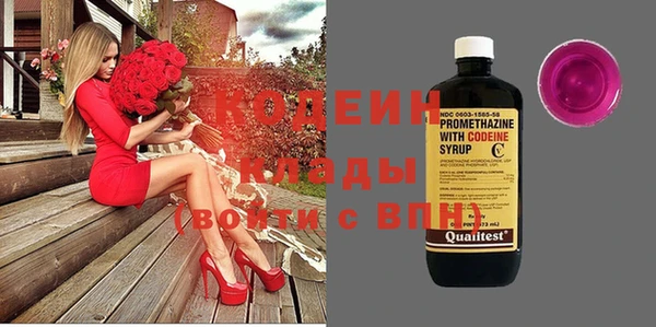 ECSTASY Белоозёрский