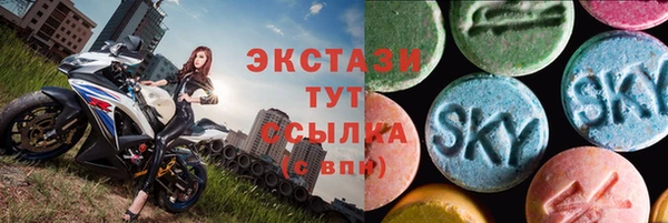 каннабис Белокуриха