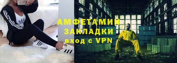 ECSTASY Белоозёрский