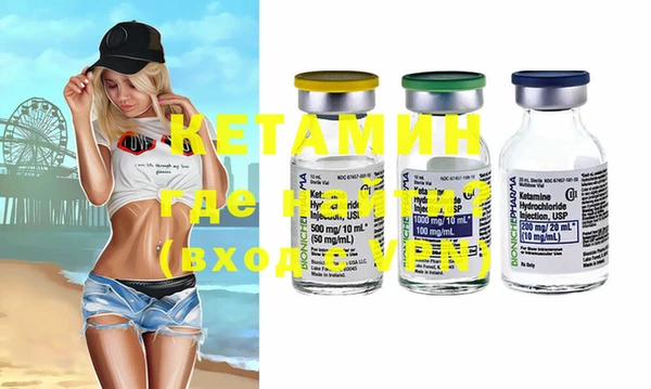 ECSTASY Белоозёрский