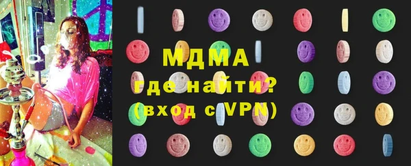каннабис Белокуриха