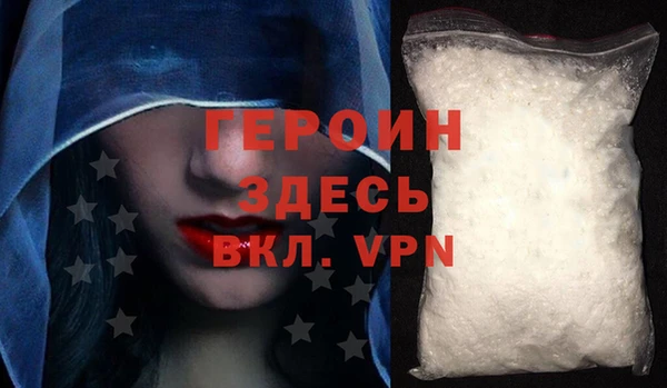 ECSTASY Белоозёрский