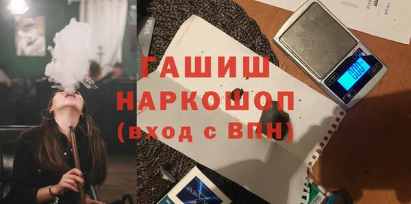 ECSTASY Белоозёрский