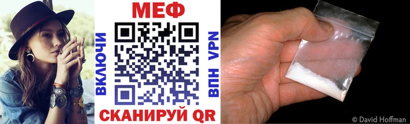 цены наркотик  Богданович  МЯУ-МЯУ кристаллы 