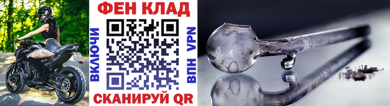 купить наркотик  Богданович  маркетплейс клад  Метамфетамин Methamphetamine 