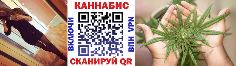 Бошки Шишки MAZAR  blacksprut как зайти  Богданович  хочу  
